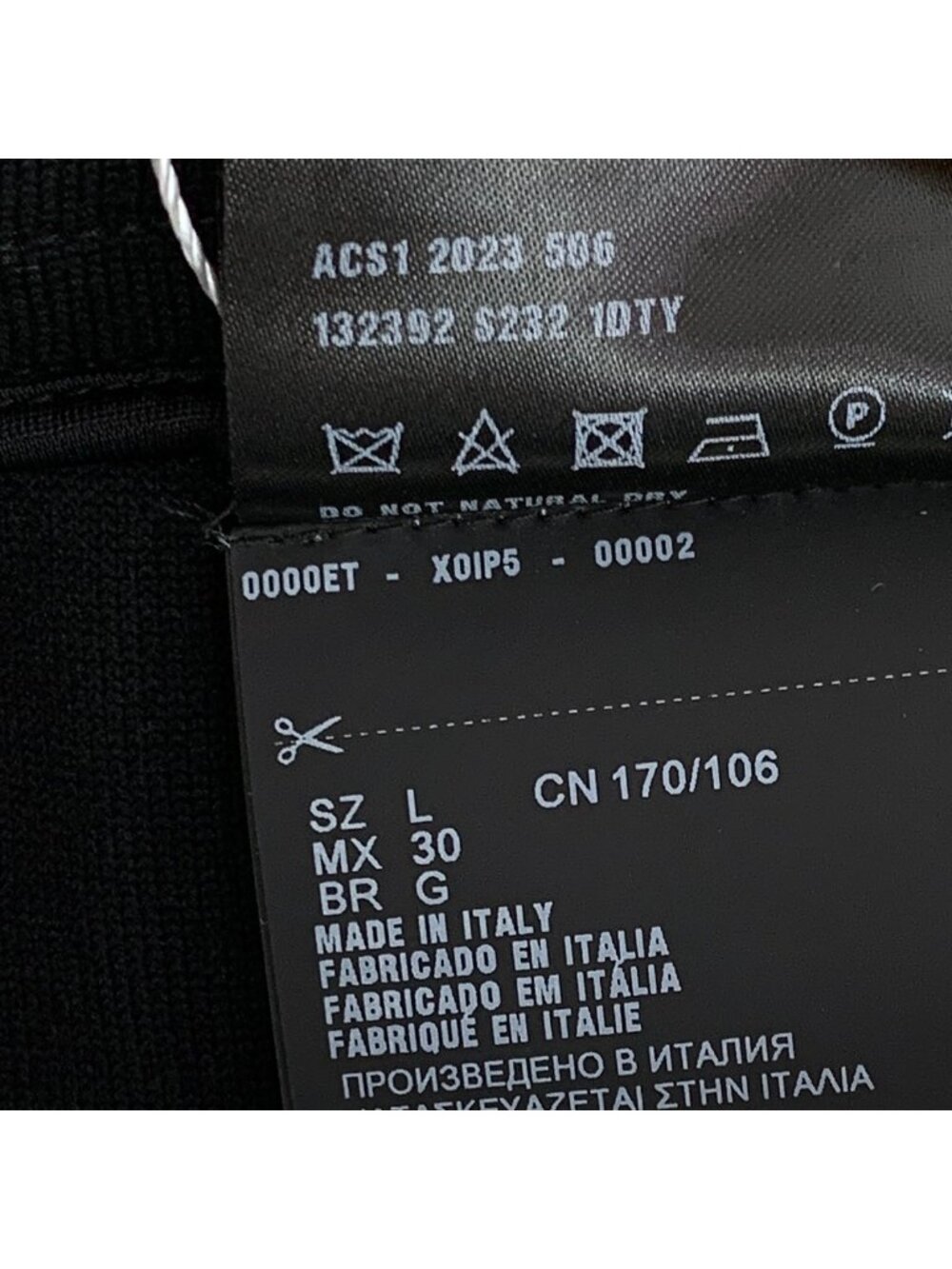 Prada Black Logo Lettering Shorts (2023 Collection) - Picture 8 of 9